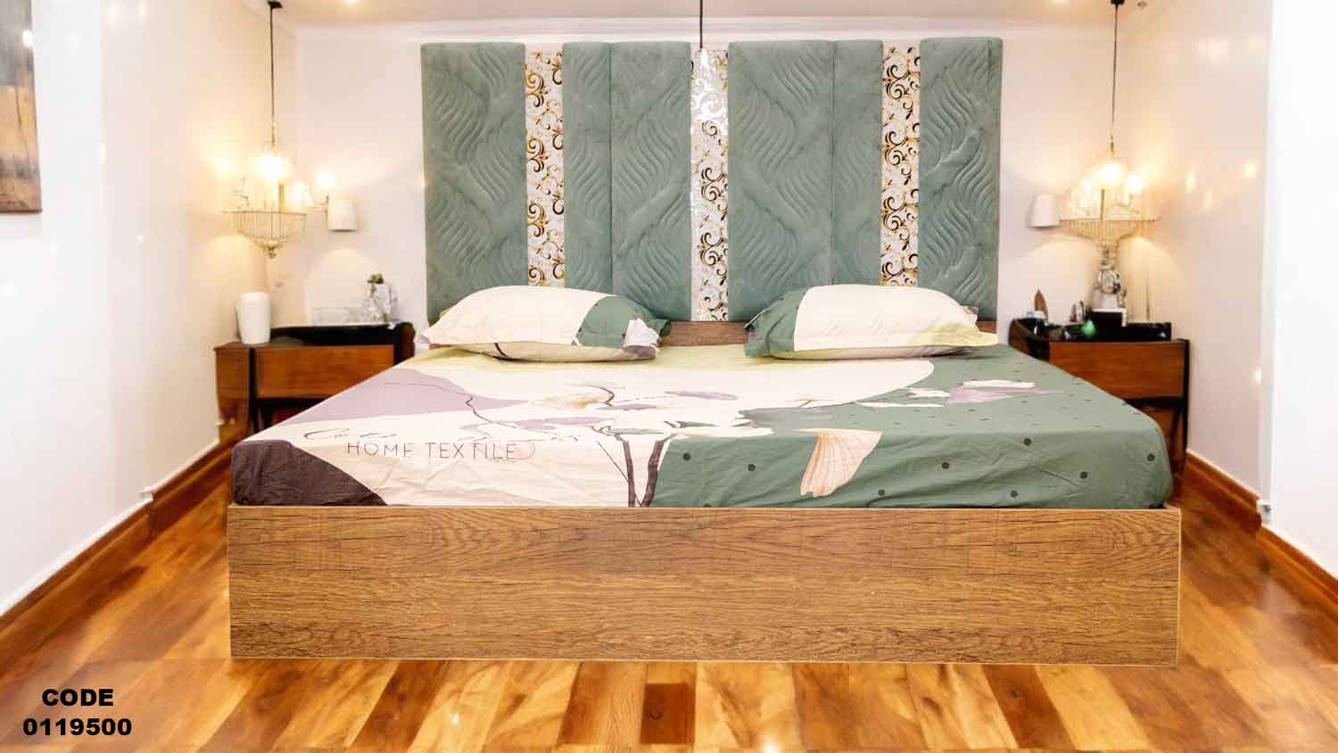 غرفة نوم ماستر 195