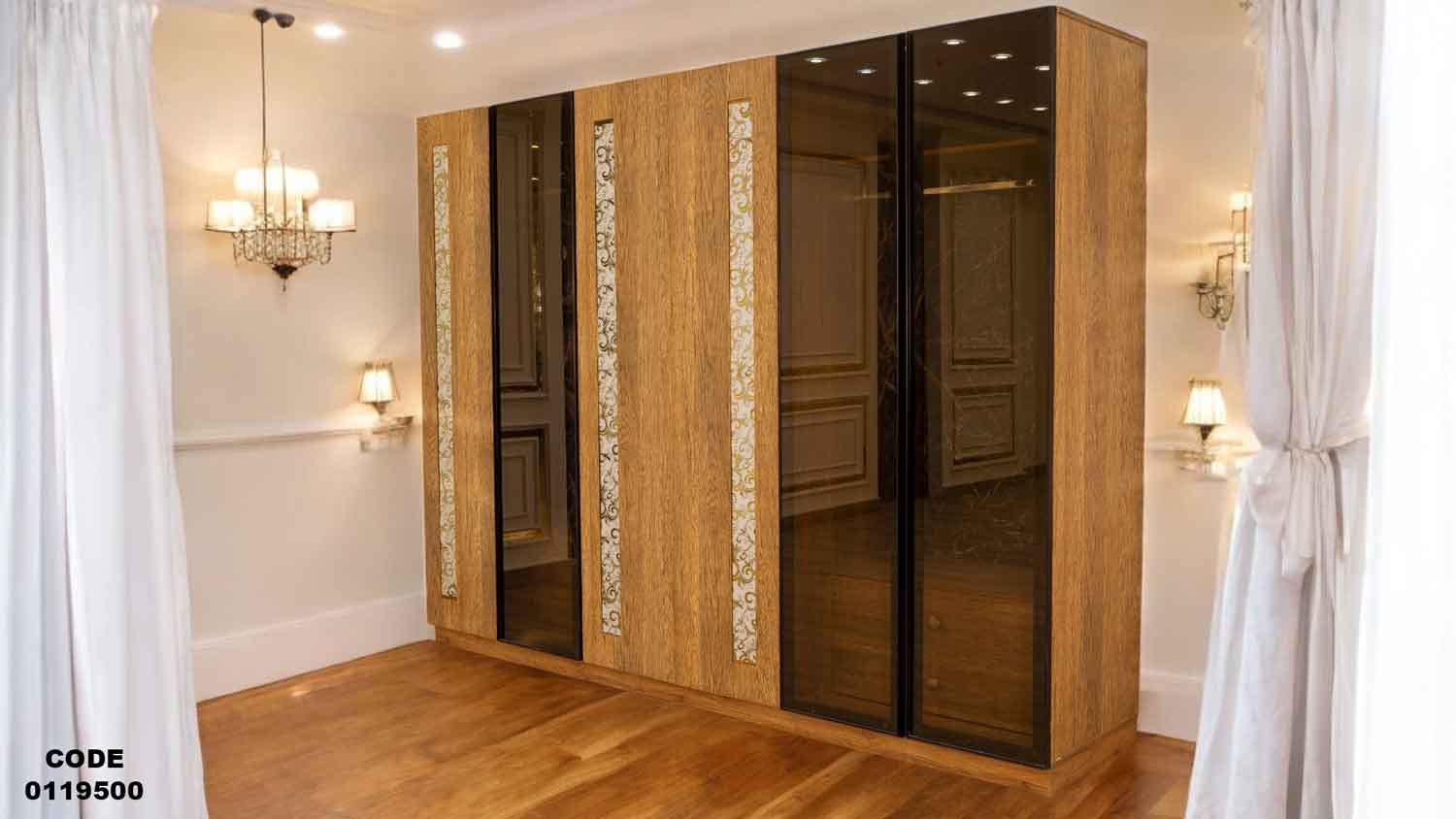 غرفة نوم ماستر 195