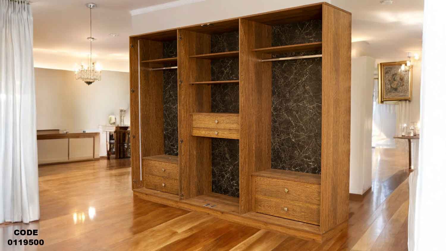 غرفة نوم ماستر 195