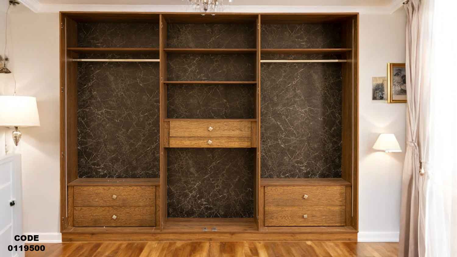 غرفة نوم ماستر 195