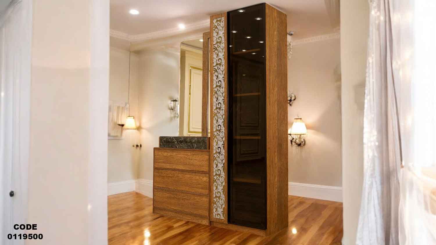 غرفة نوم ماستر 195