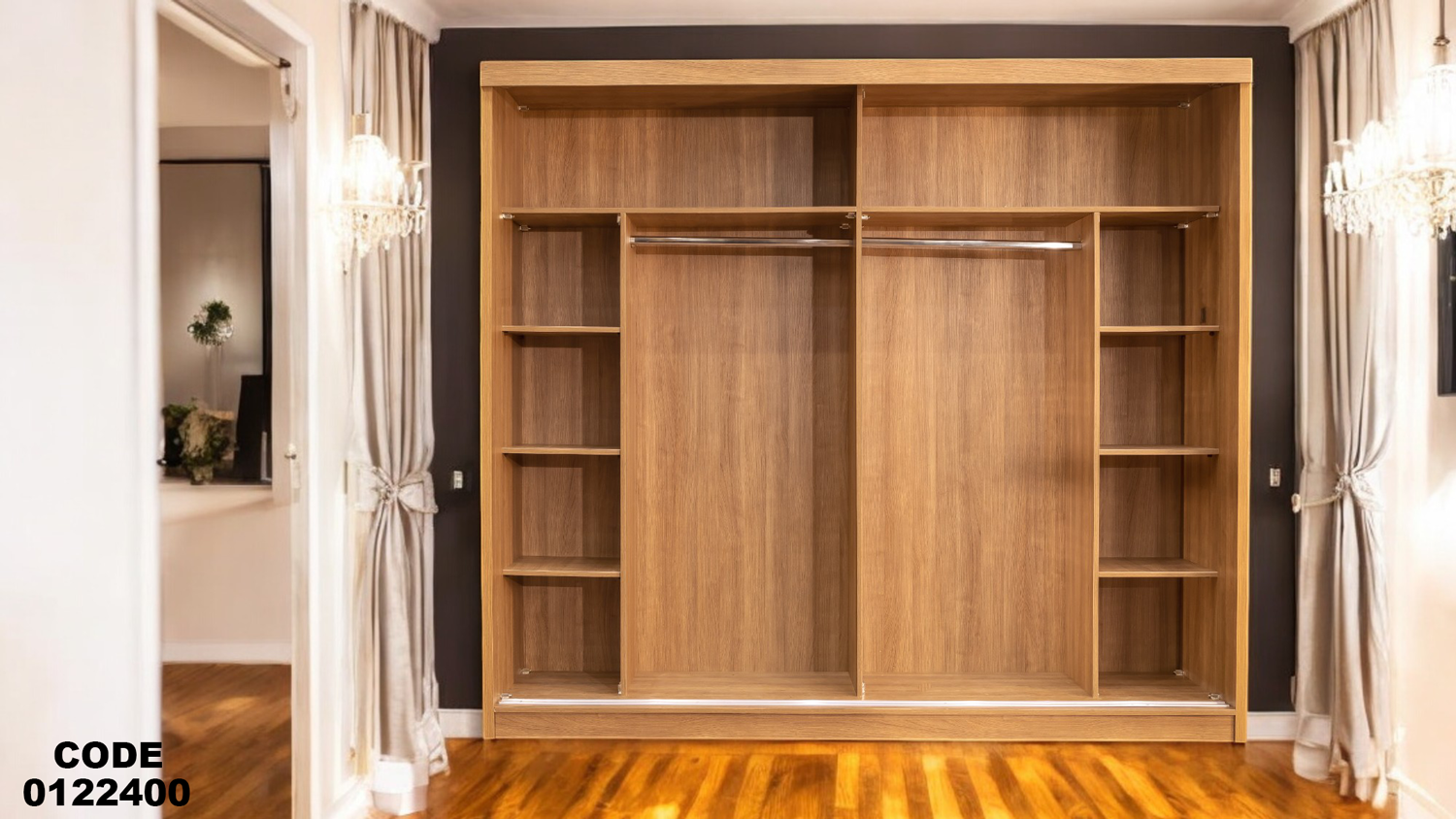 غرفة نوم ماستر 224