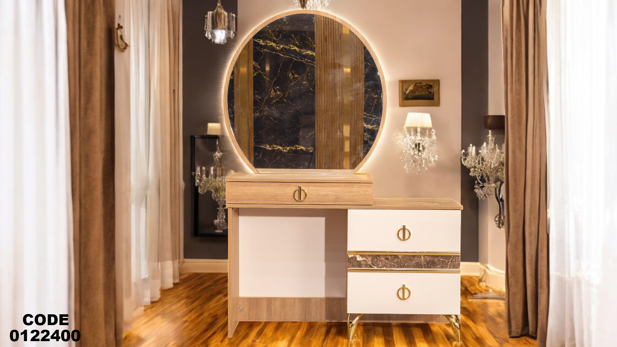 غرفة نوم ماستر 224