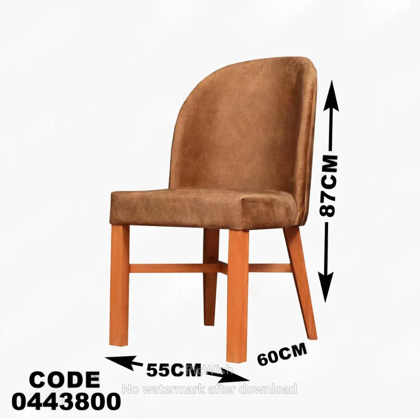 غرفة سفرة 438