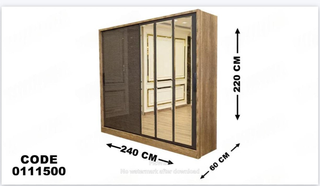 دولاب ماستر 115