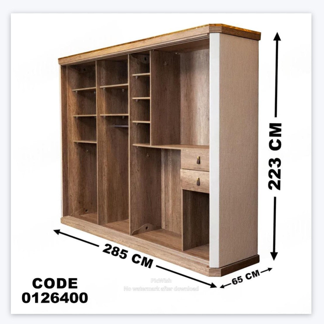 غرفة نوم ماستر 264