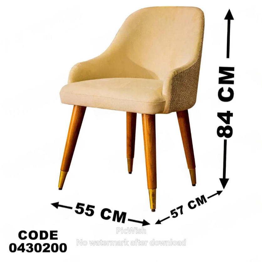 غرفة سفرة 302