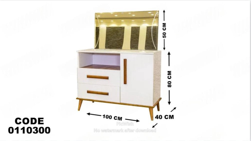 غرفة نوم ماستر 103