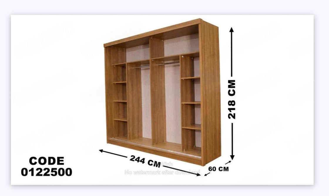 دولاب ماستر 225