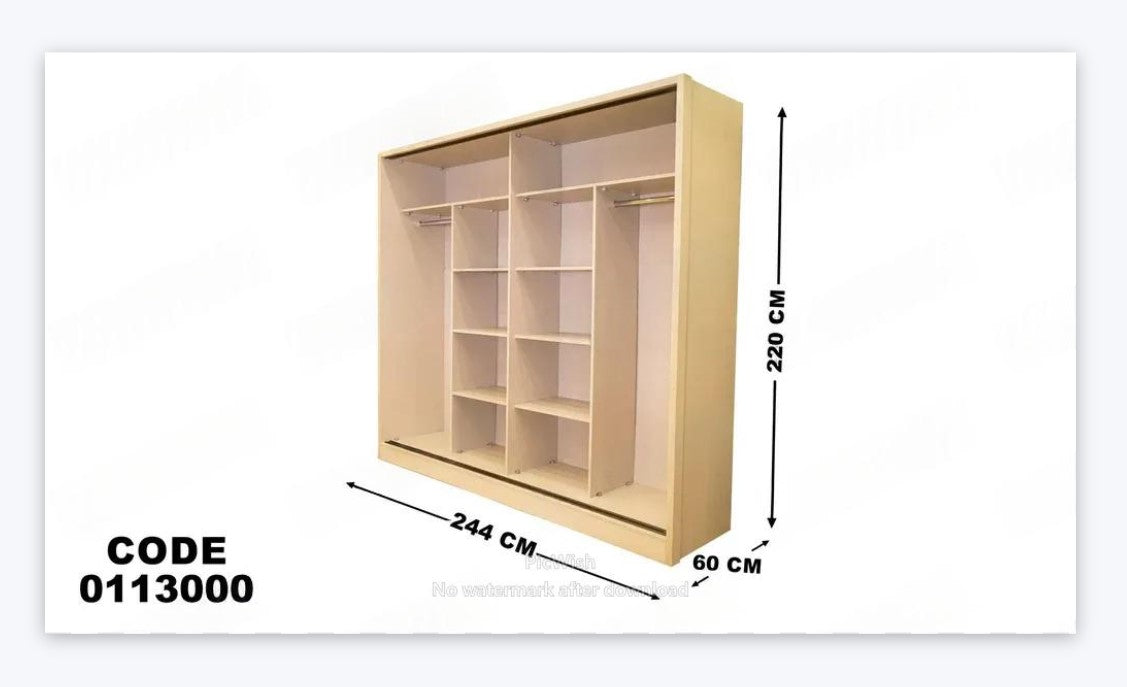 دولاب ماستر 130
