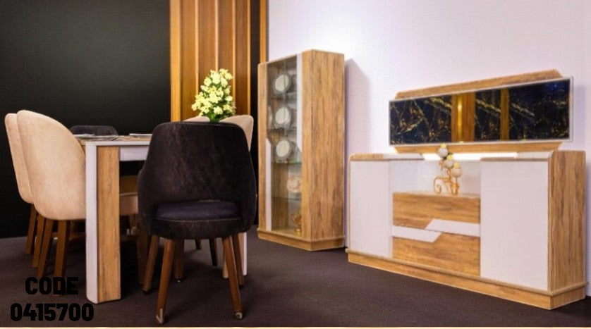 غرفة سفرة 157