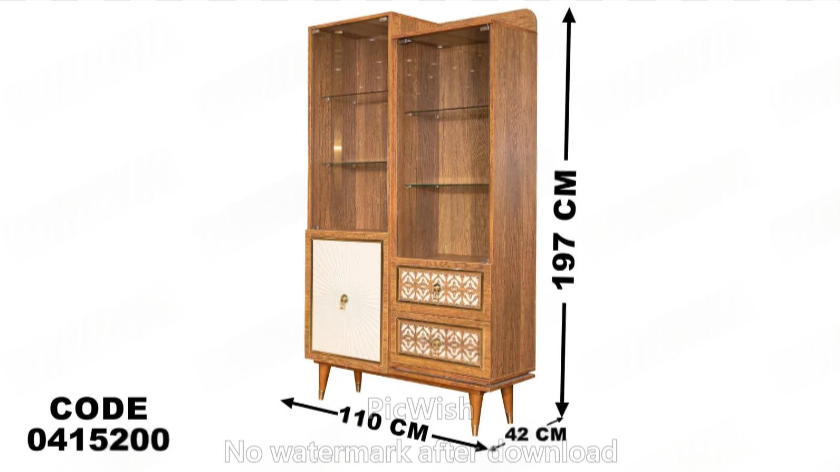 غرفة سفرة 152