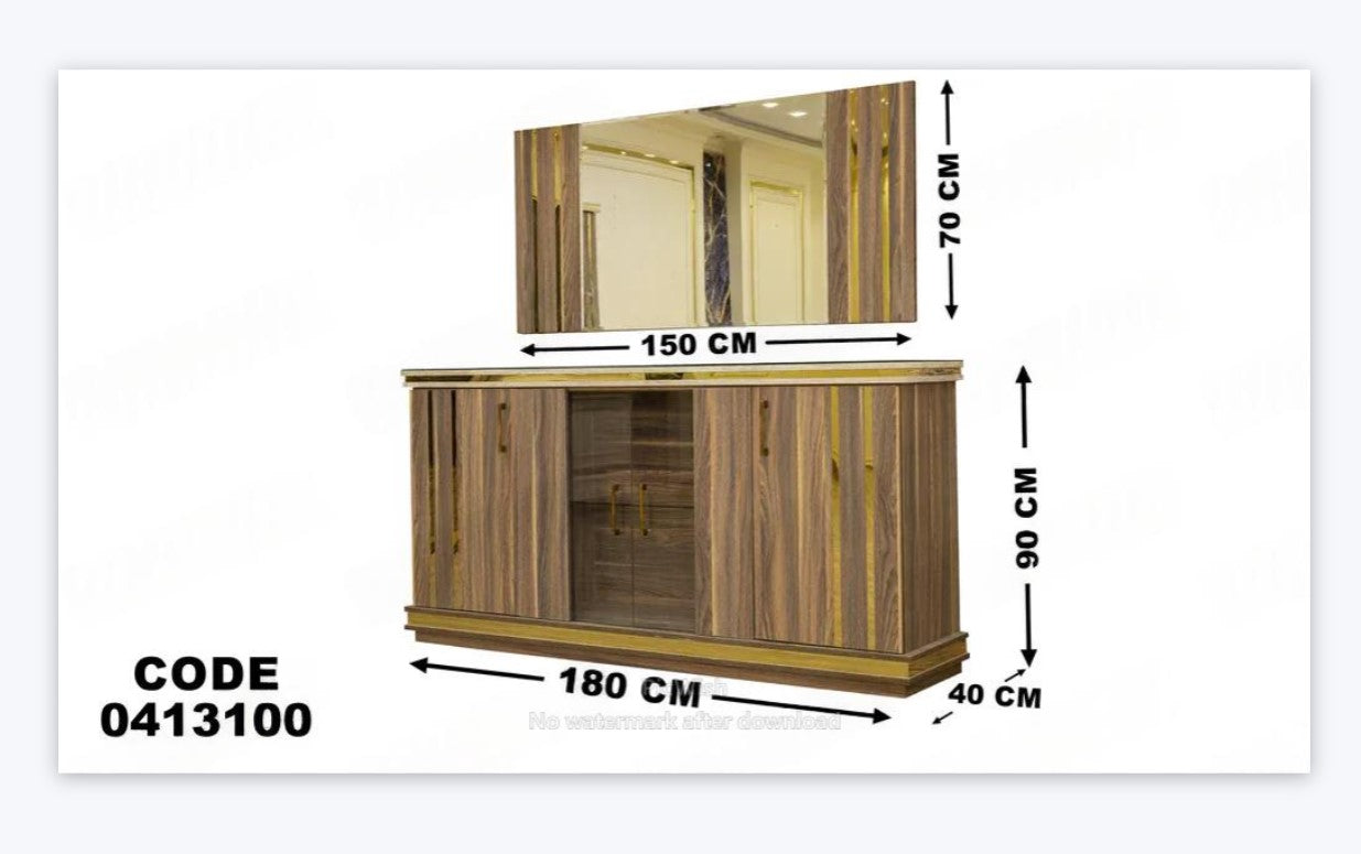 غرفة سفرة 131