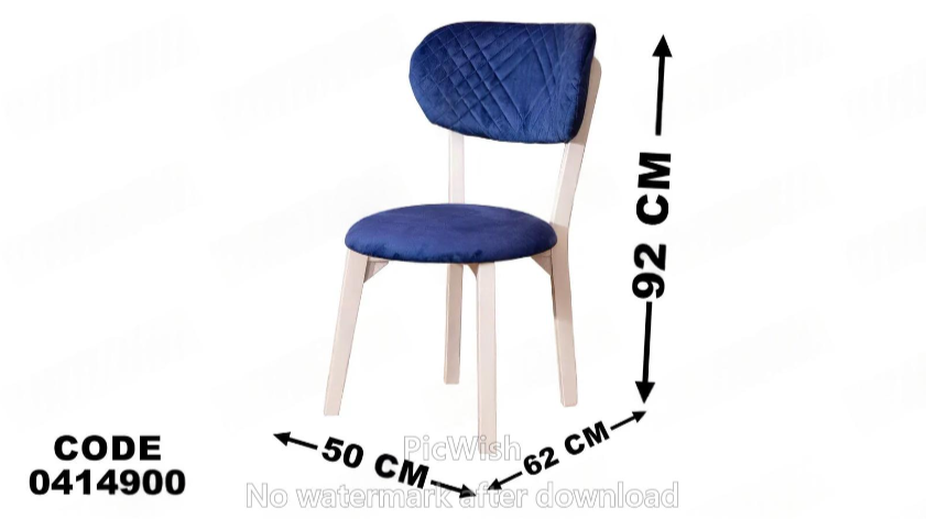 ترابيزة سفرة 149