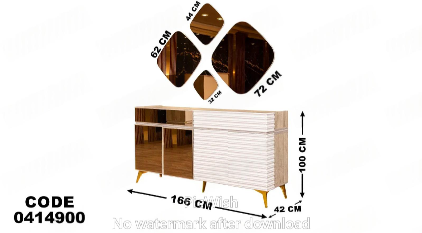 غرفة سفرة 149