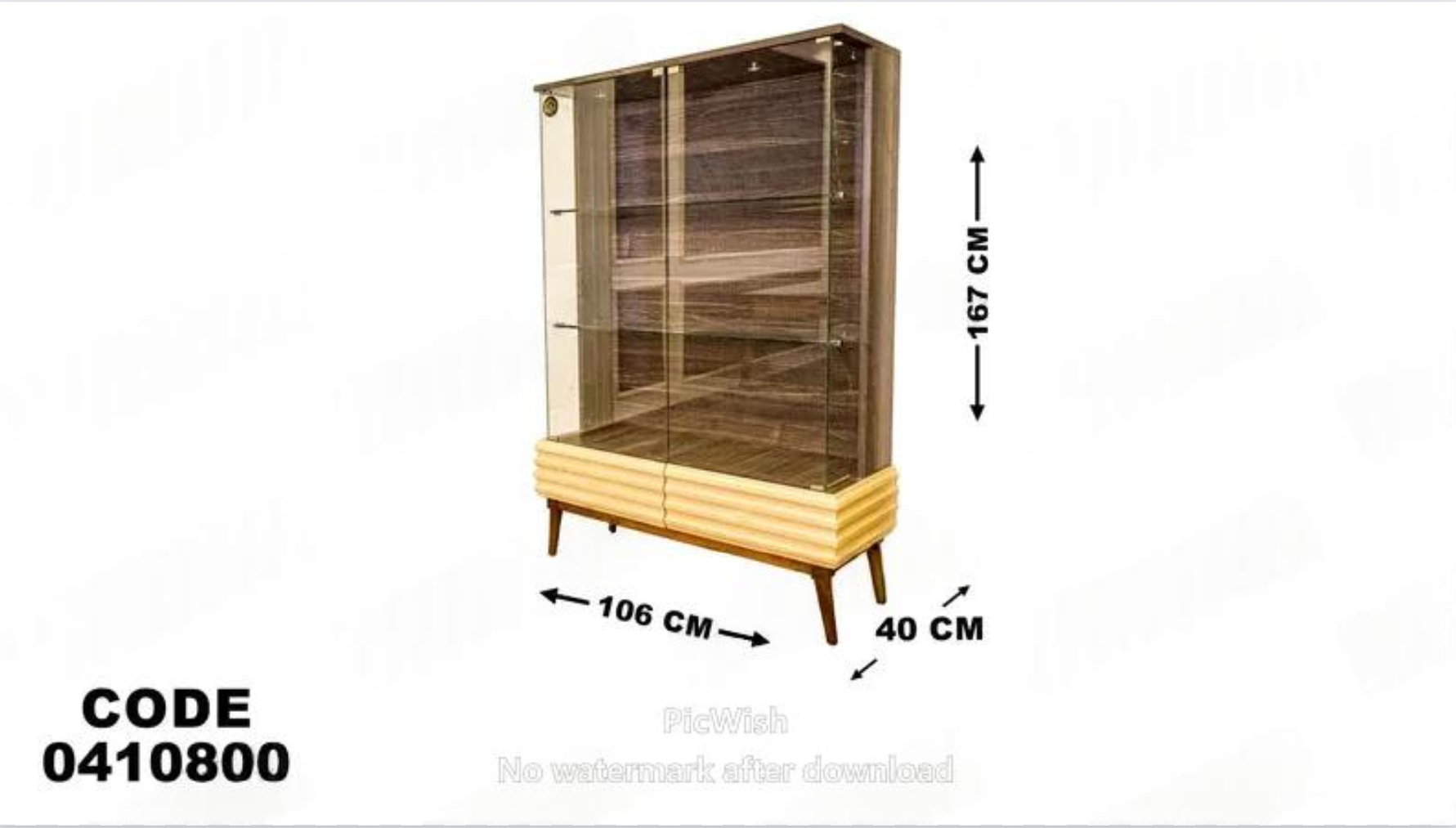 غرفة سفرة 108
