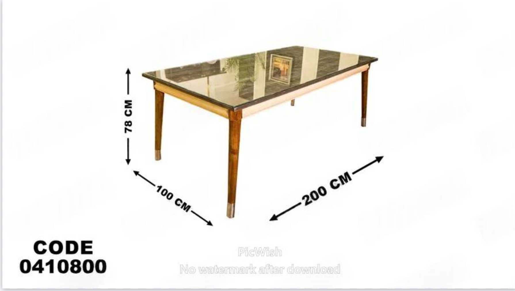 غرفة سفرة 108
