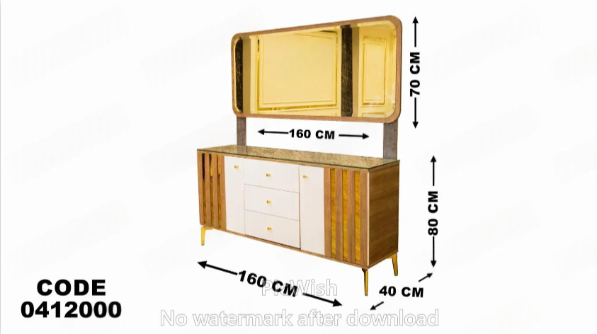 غرفة سفرة 120