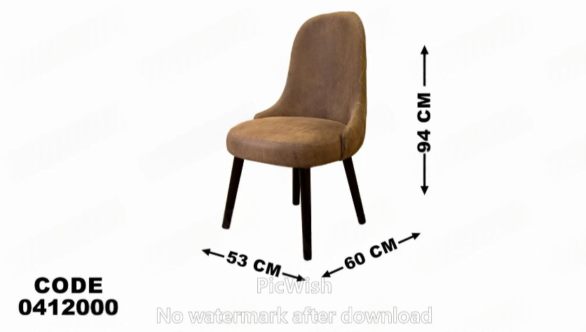 غرفة سفرة 120