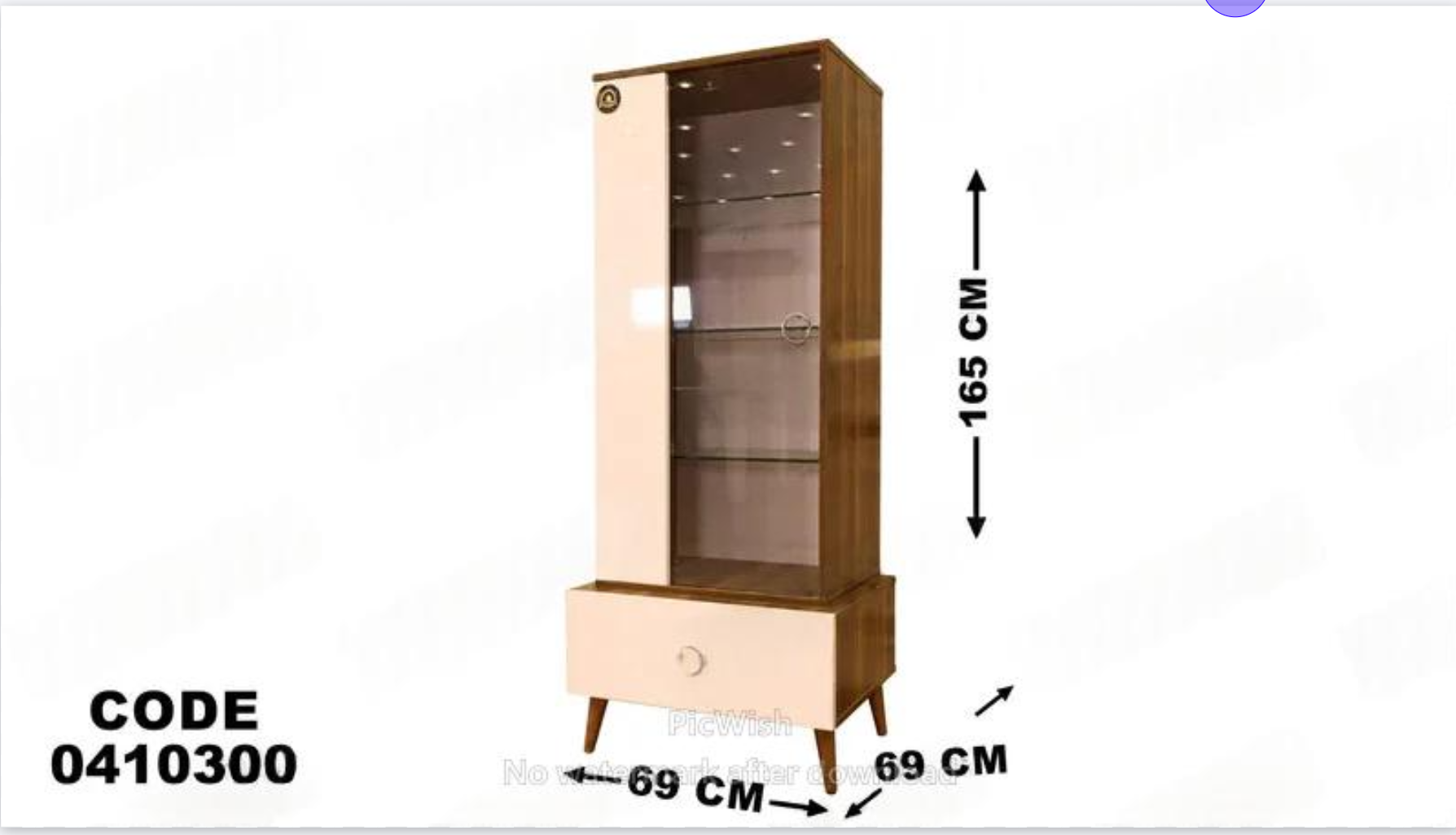 غرفة سفرة 103