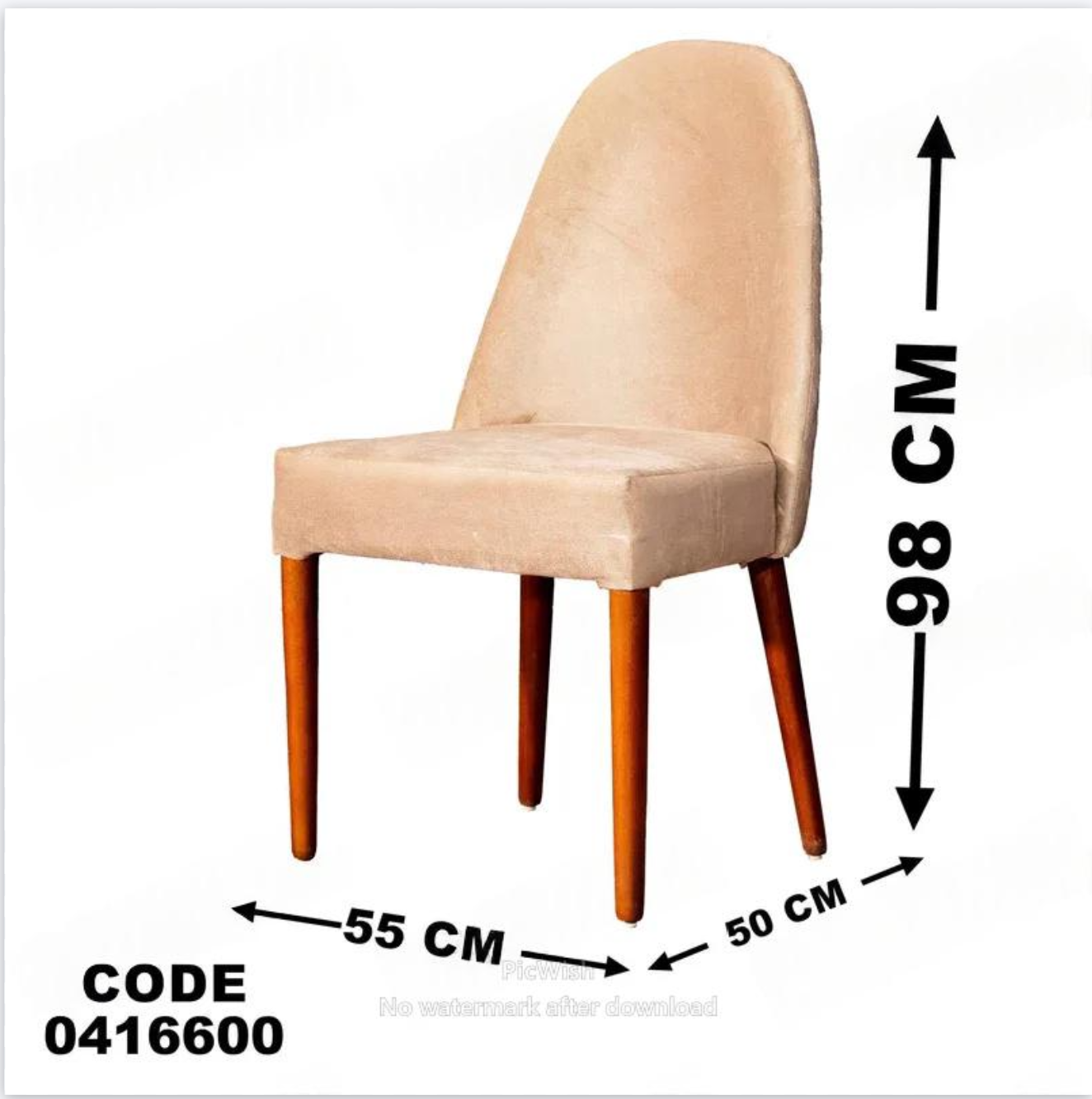 غرفة سفرة 166