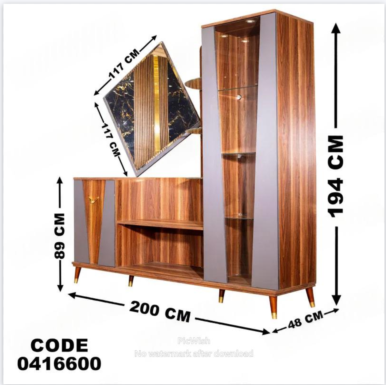 غرفة سفرة 166