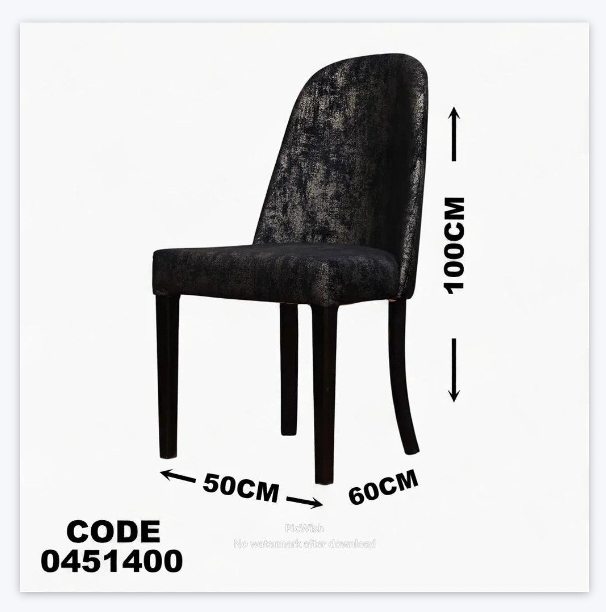 غرفة سفرة 514