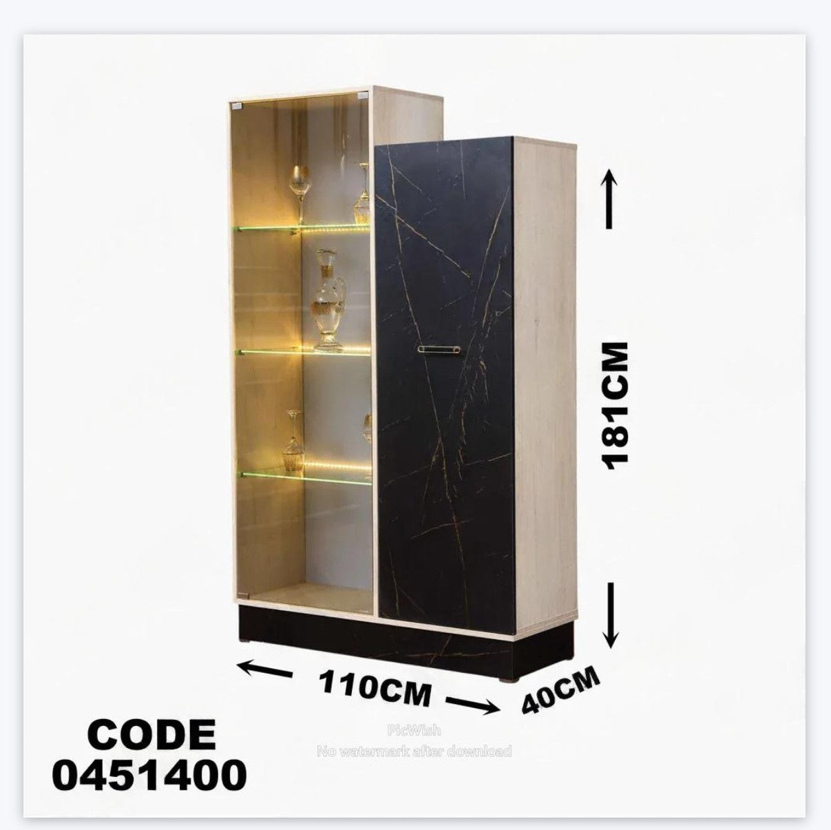 غرفة سفرة 514