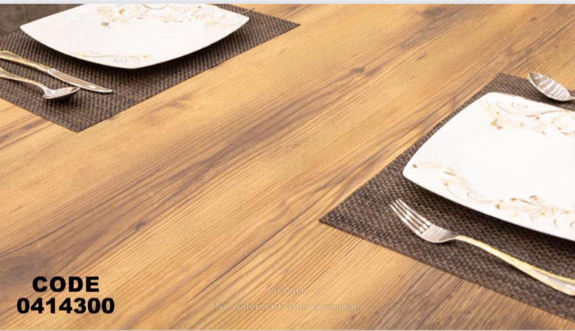 غرفة سفرة 143