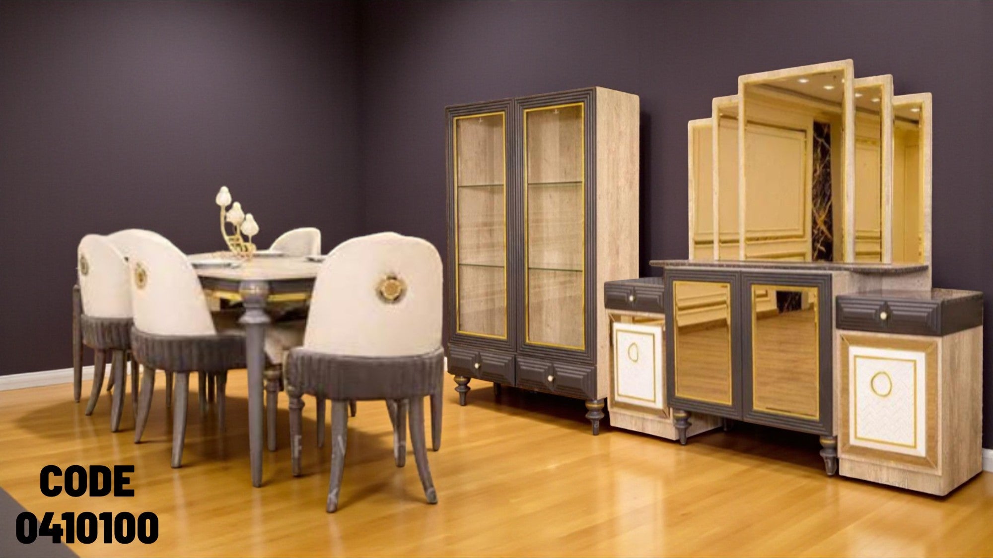 غرفة سفرة 101