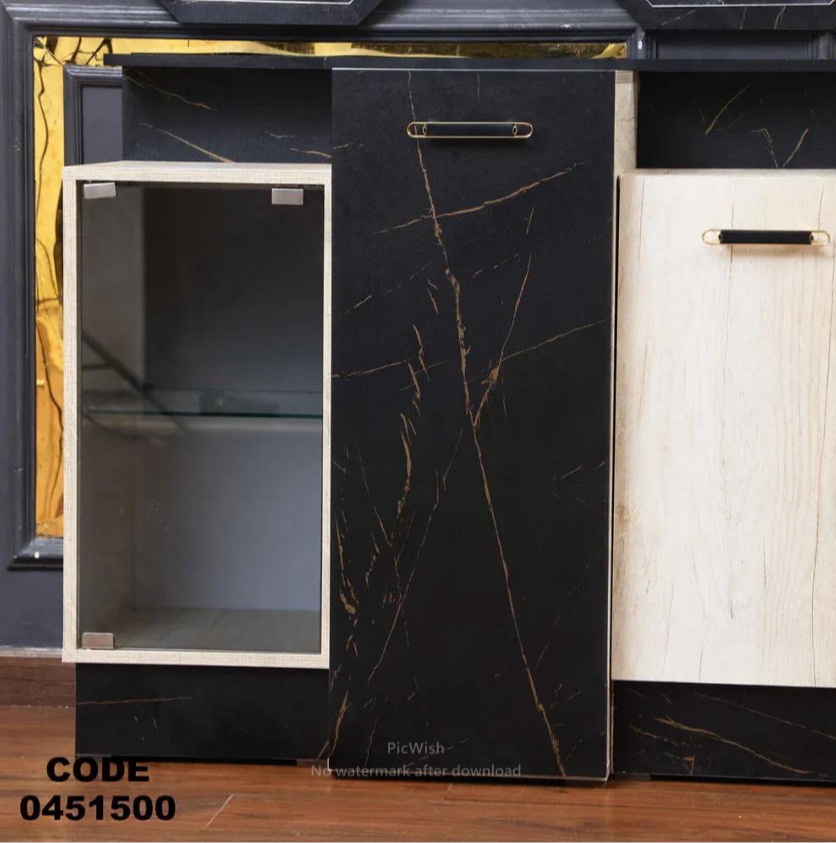 غرفة سفرة 515