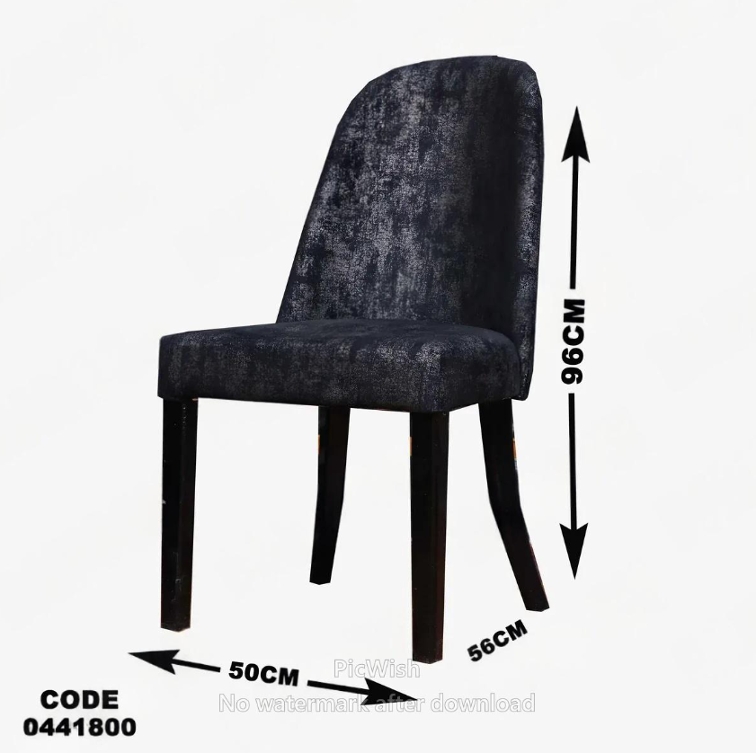 غرفة سفرة 418