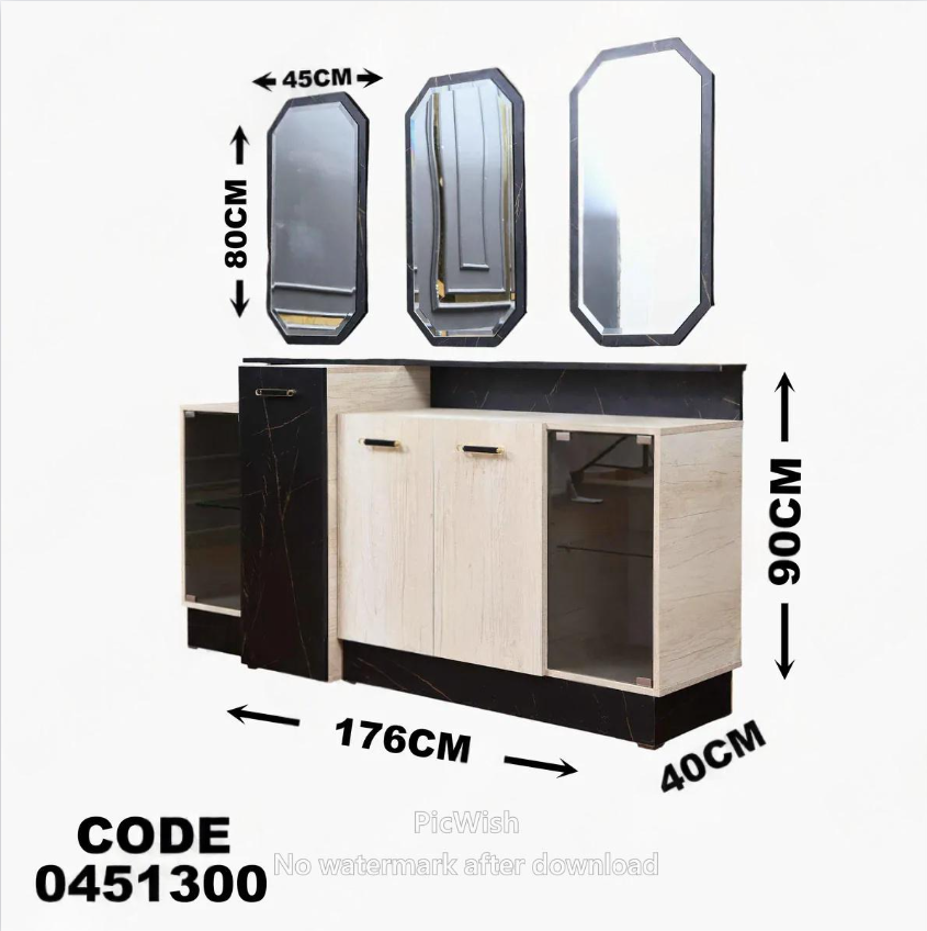 غرفة سفرة 513