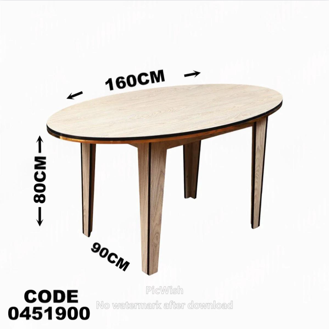 ترابيزة سفرة 519