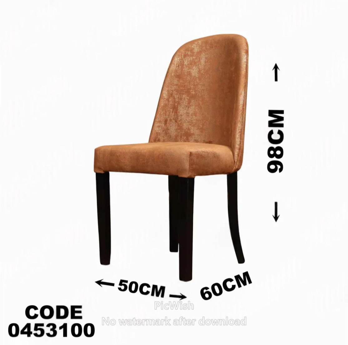 ترابيزة سفرة 531