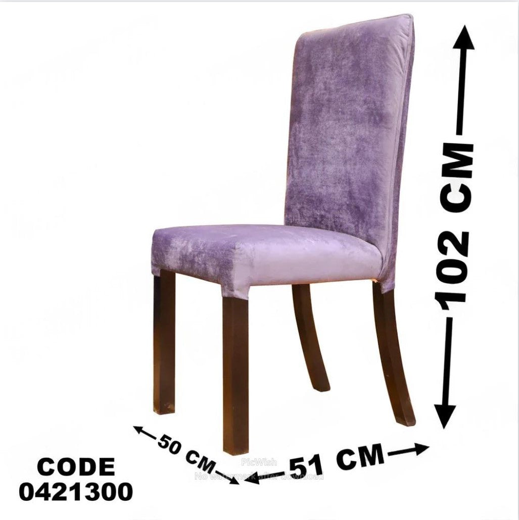 ترابيزة سفرة 213