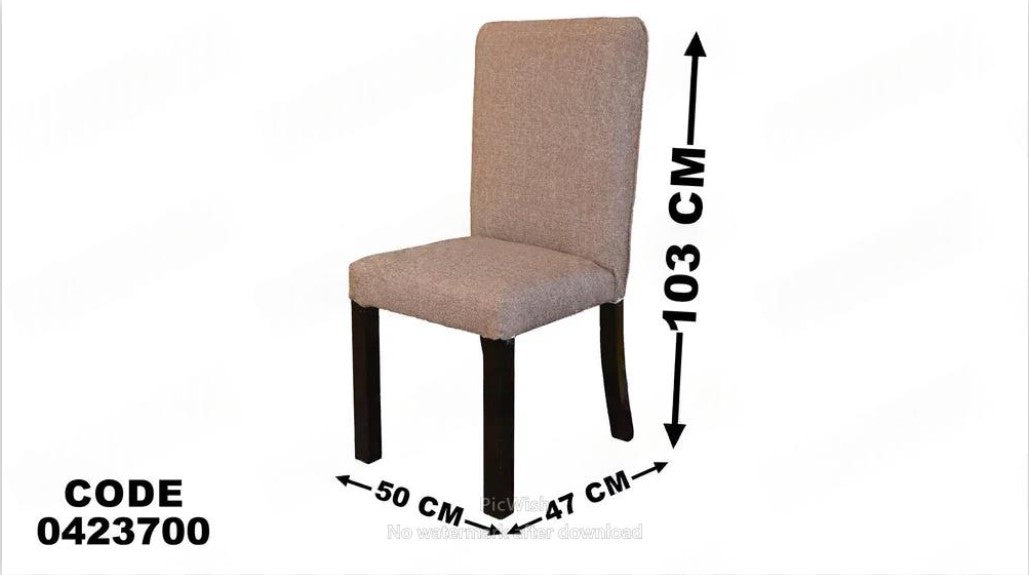 ترابيزة سفرة 237