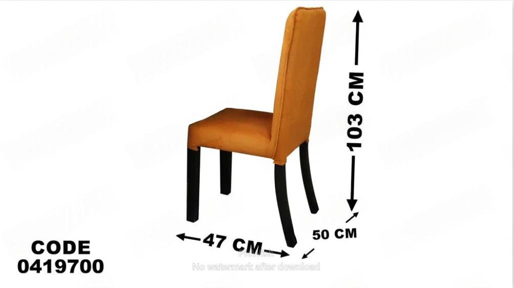 ترابيزة سفرة 197