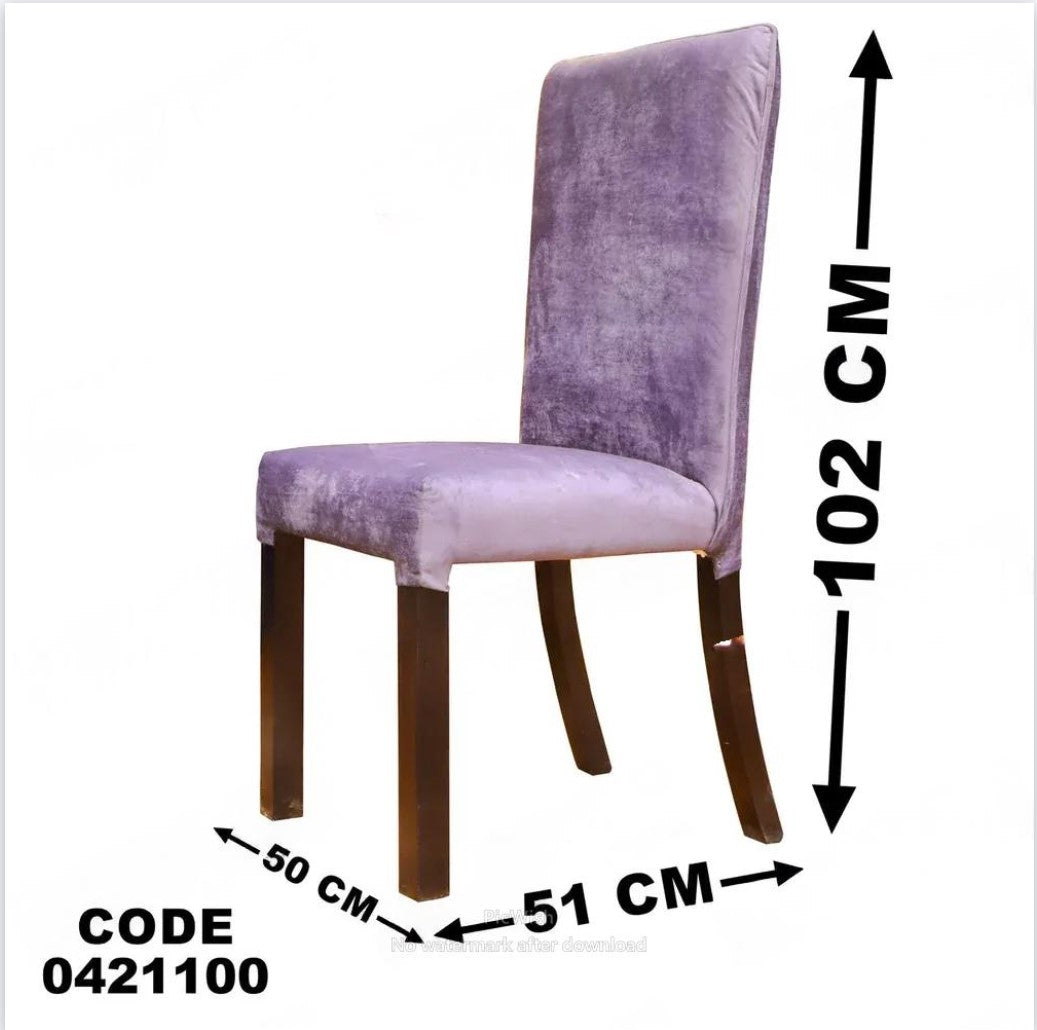 ترابيزة سفرة 211