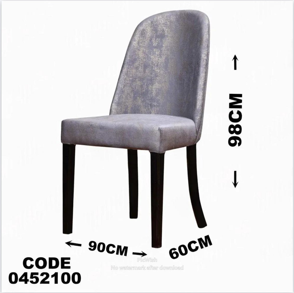 ترابيزة سفرة 521