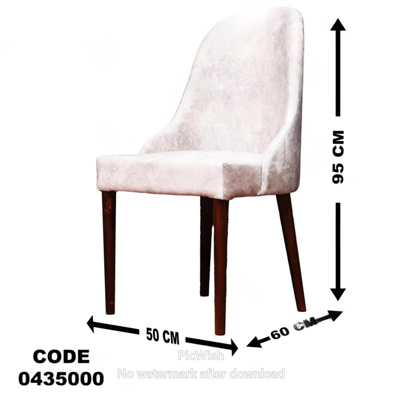 غرفة سفرة 608