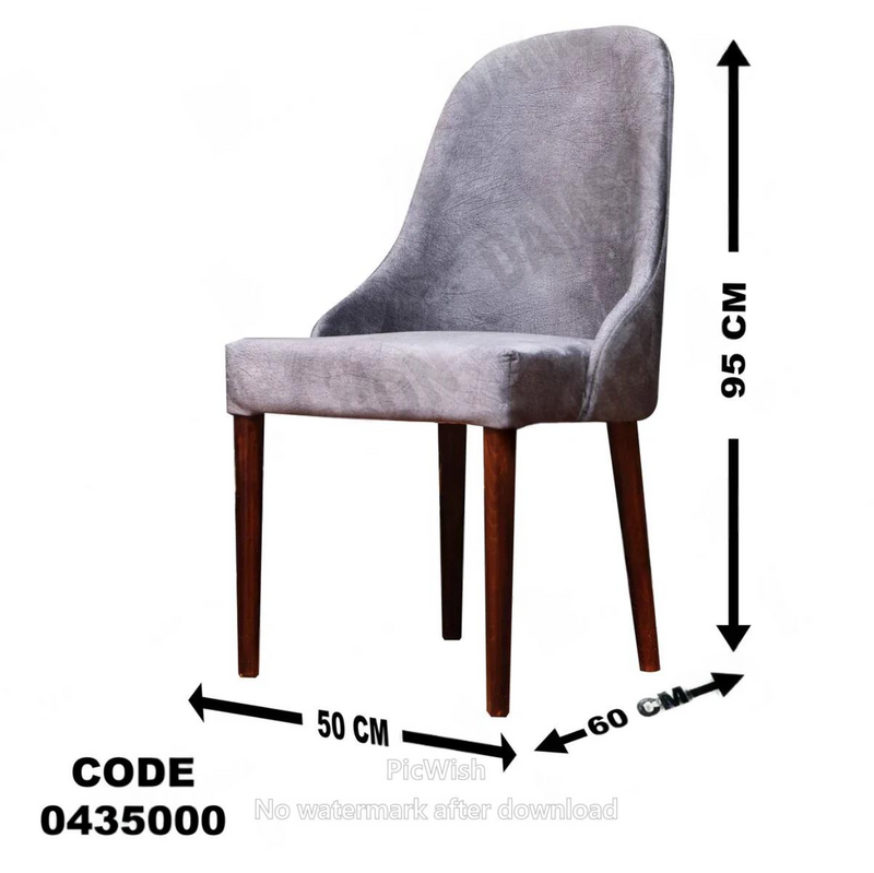 غرفة سفرة 609