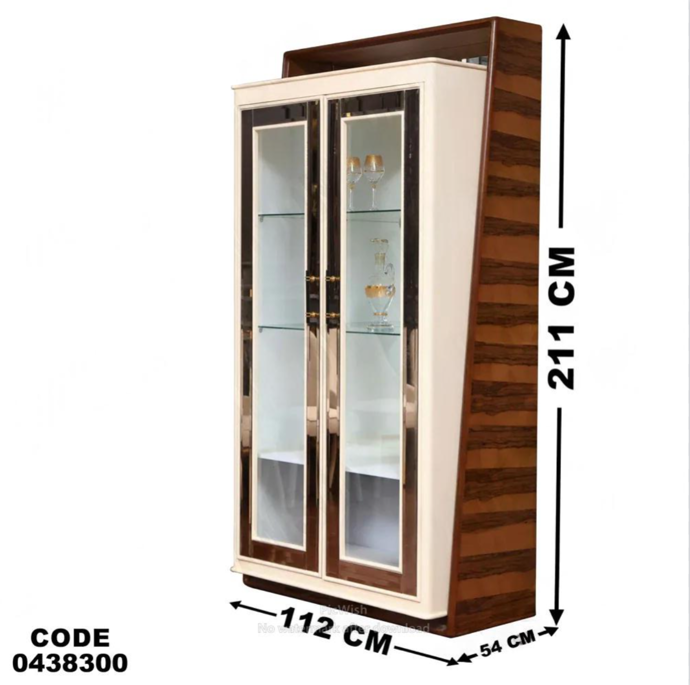 غرفة سفرة 383