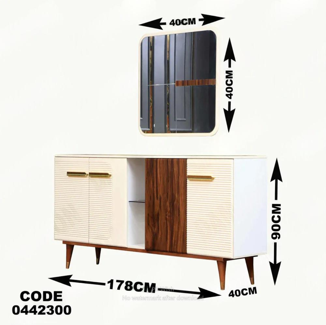 غرفة سفرة 423