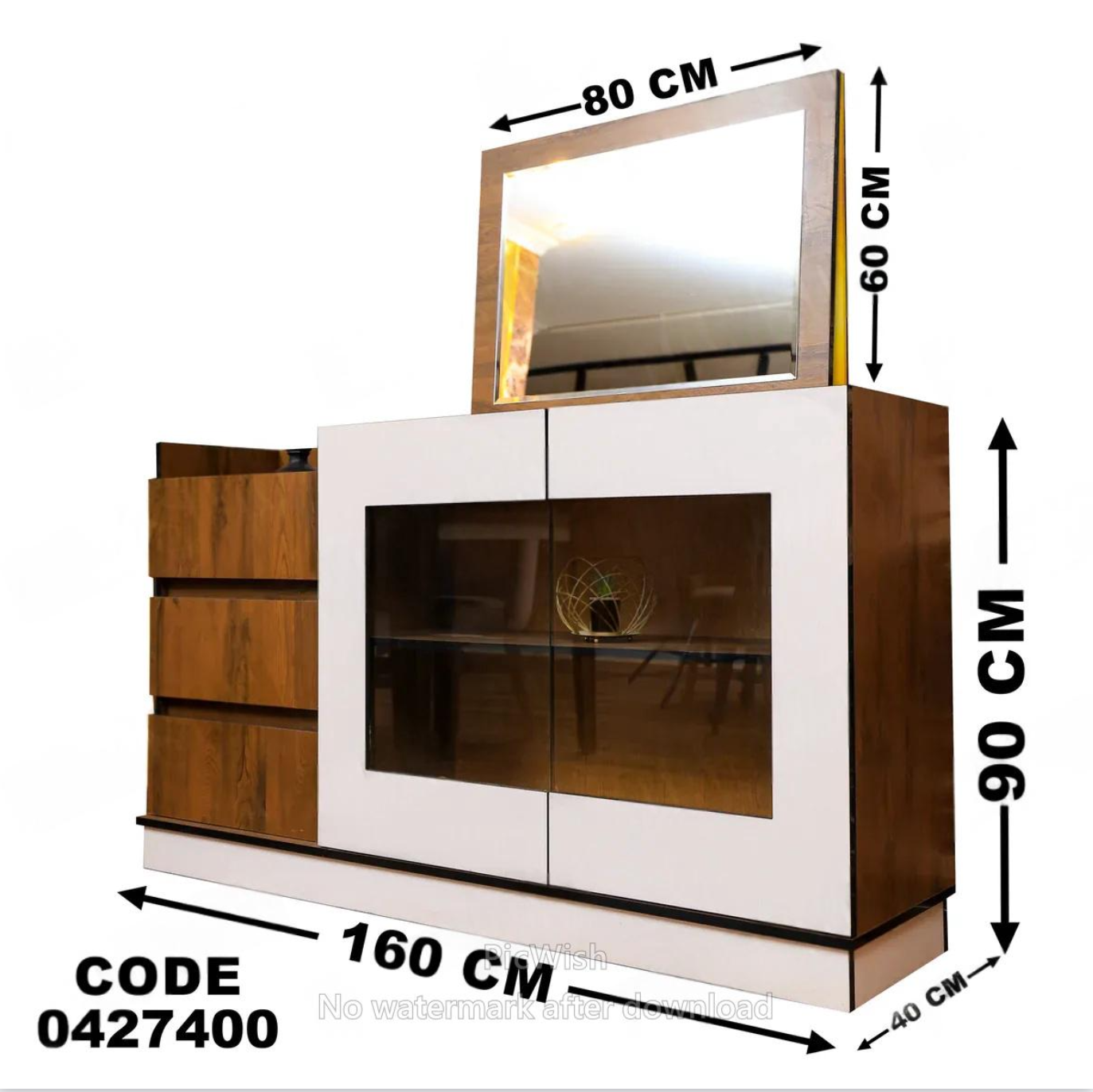 غرفة سفرة 274