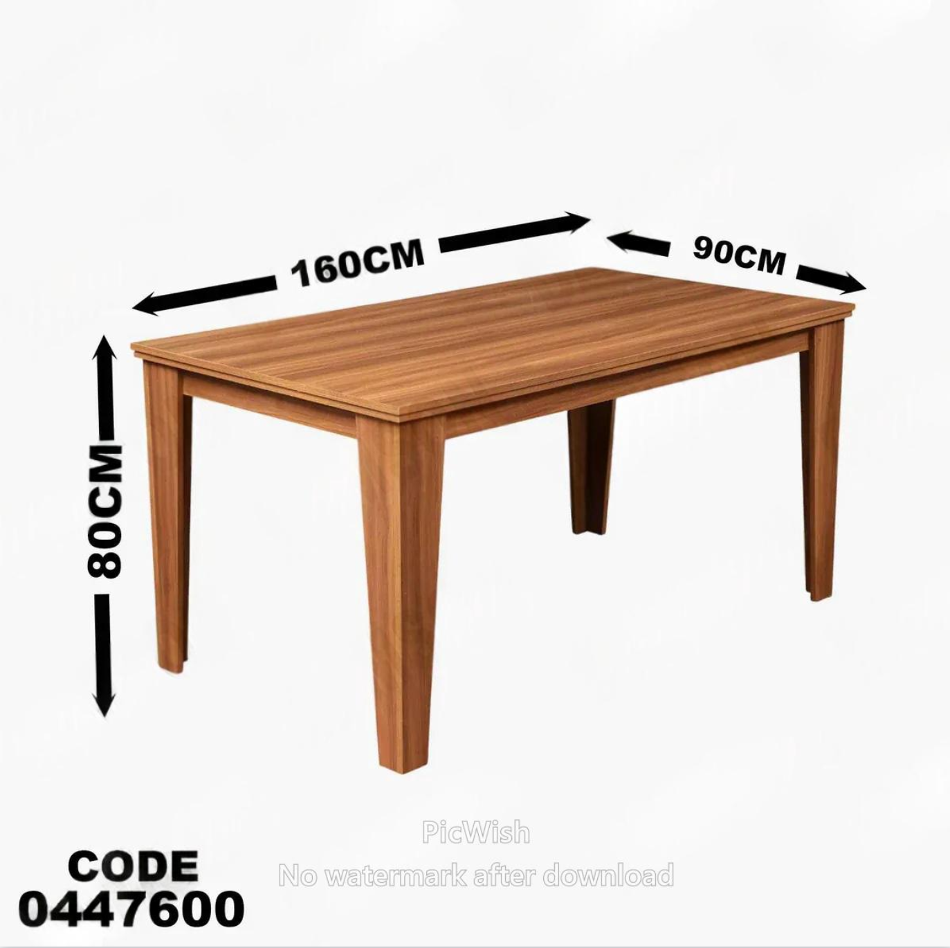 غرفة سفرة 476