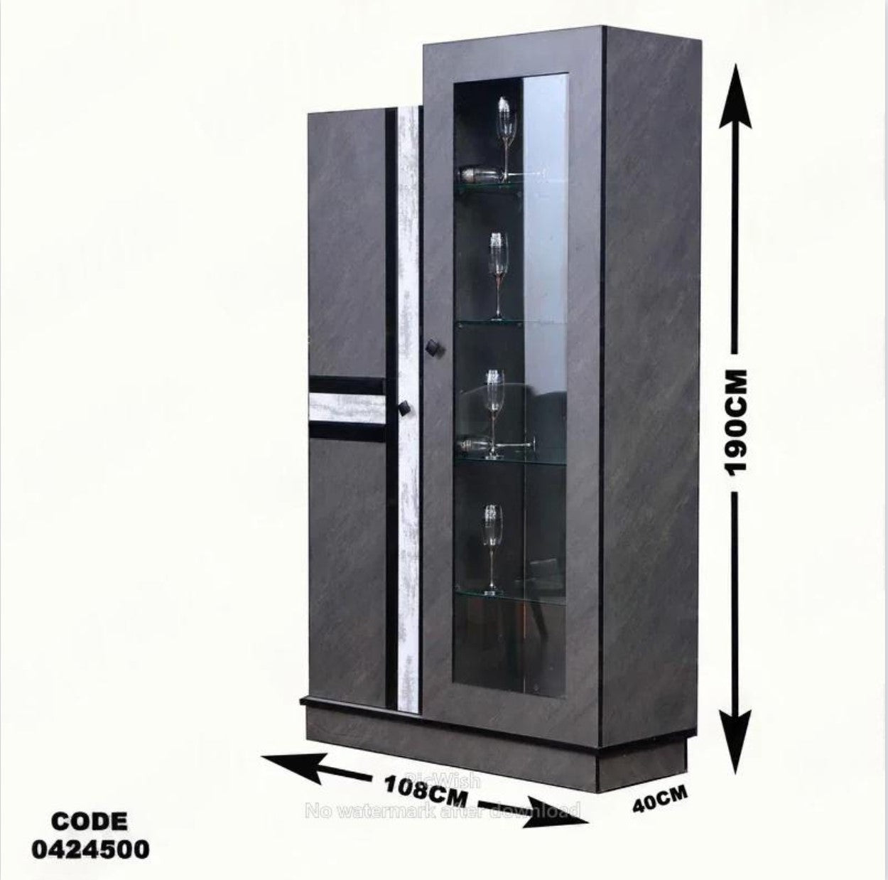 غرفة سفرة 245