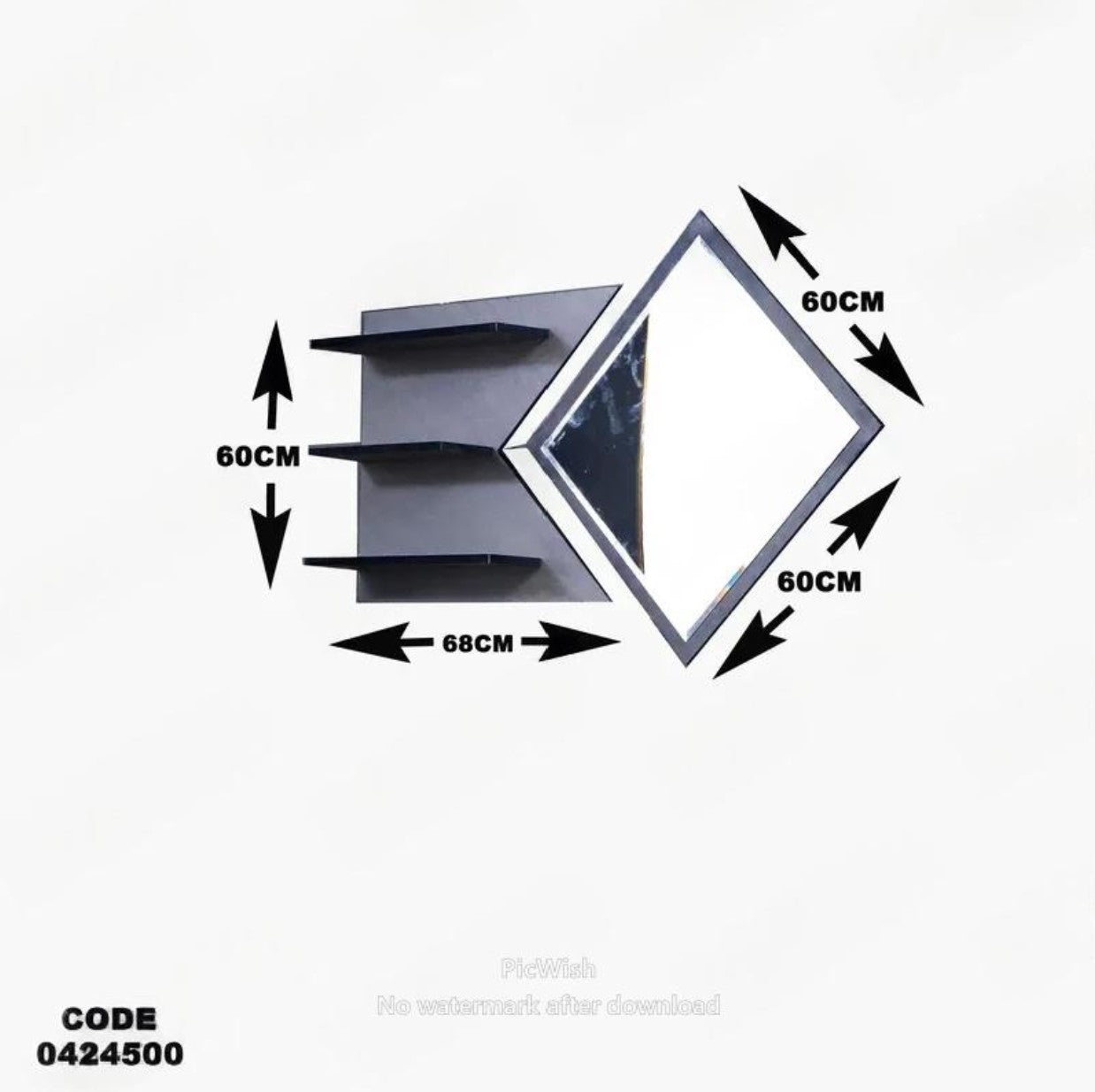 غرفة سفرة 245