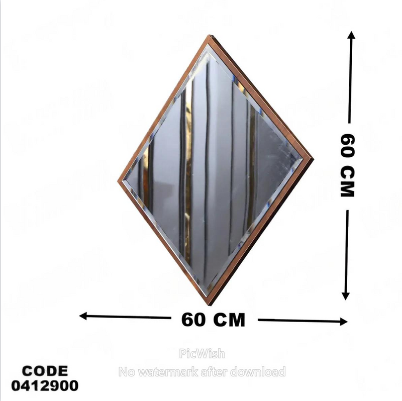 غرفة سفرة 601