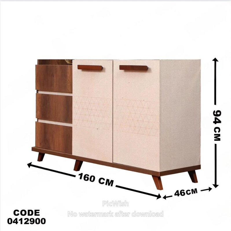 غرفة سفرة 601